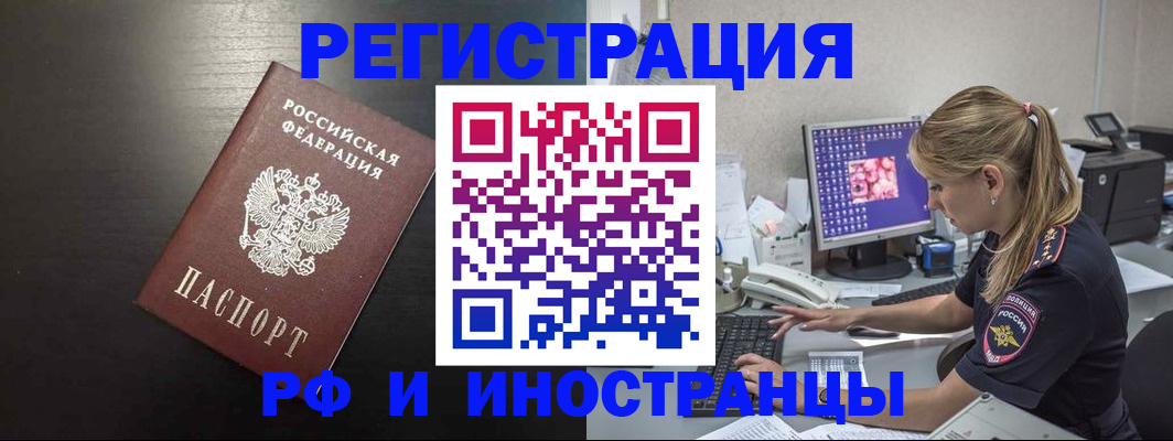 форма 3 в Камышлове